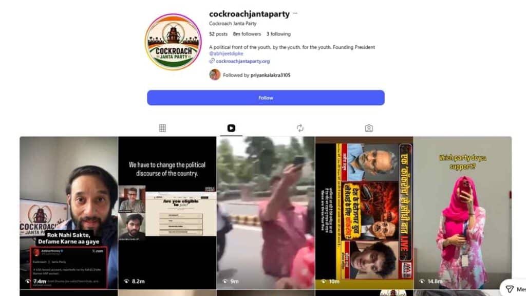 इंस्टाग्राम पर किस तरह का कंटेंट हो रहा है वायरल