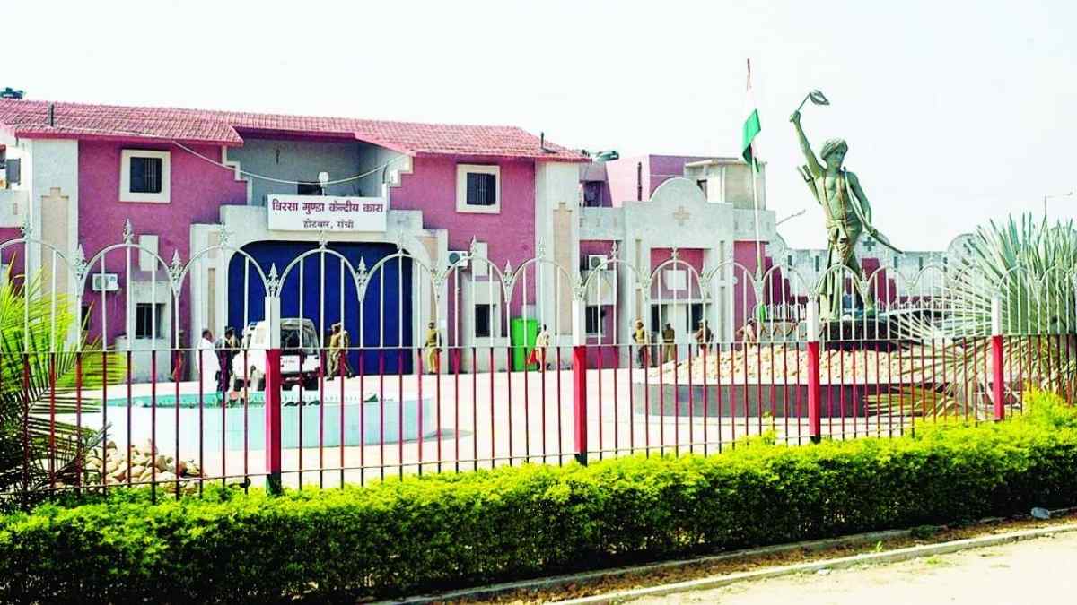 जेल में महिला बंदी के गर्भवती होने का मामला: झालसा के कार्यपालक अध्यक्ष ने लिया संज्ञान, डालसा की टीम ने की होटवार जेल की जांच
