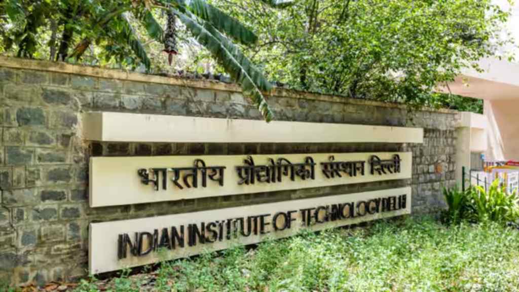 IIT Admission Without JEE बिना जेईई परीक्षा के ऐसे पाएं IIT में एडमिशन