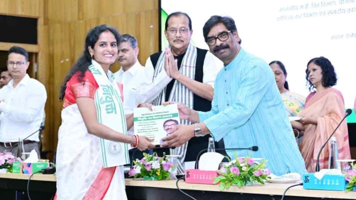 sahayak-acharya-niyukti-patra-2026