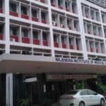 रिम्स में खौफनाक सुबह: चतरा के युवक ने अस्पताल में लगाई फांसी, सुरक्षा के दावों के बीच सिस्टम पर खड़े हुए 10 बड़े सवाल