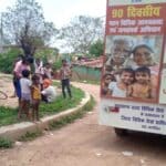 क्या आपके आस-पास कोई बच्चा बेसहारा है? डालसा की इस पहल से बदल जाएगी उनकी दुनिया