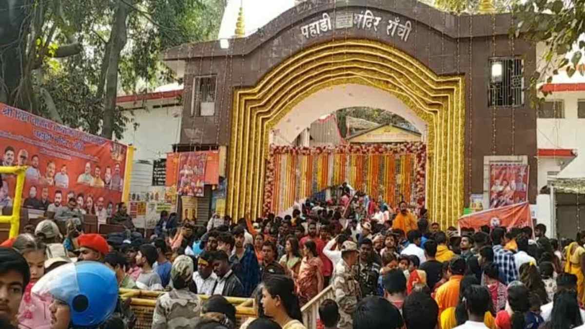 रांची: 'भगवान के घर' में 'भक्तों' का महासंग्राम! 14 लाख का वो 'रहस्य' जिसने पहाड़ी मंदिर को बनाया अखाड़ा