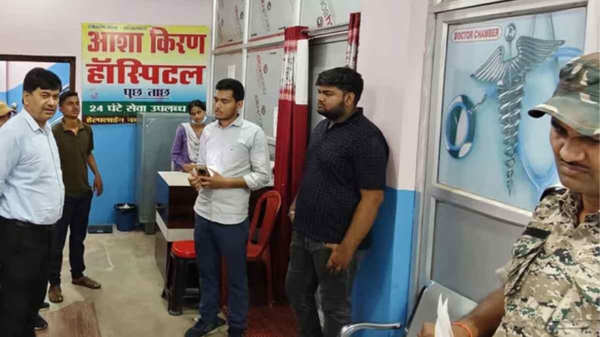 गढ़वा के इस अस्पताल में डॉक्टर नहीं, 'मौत' बांट रहे थे झोलाछाप? एसडीएम की छापेमारी में खुला वो खौफनाक राज, जिसे जानकर कांप उठेगी रूह!