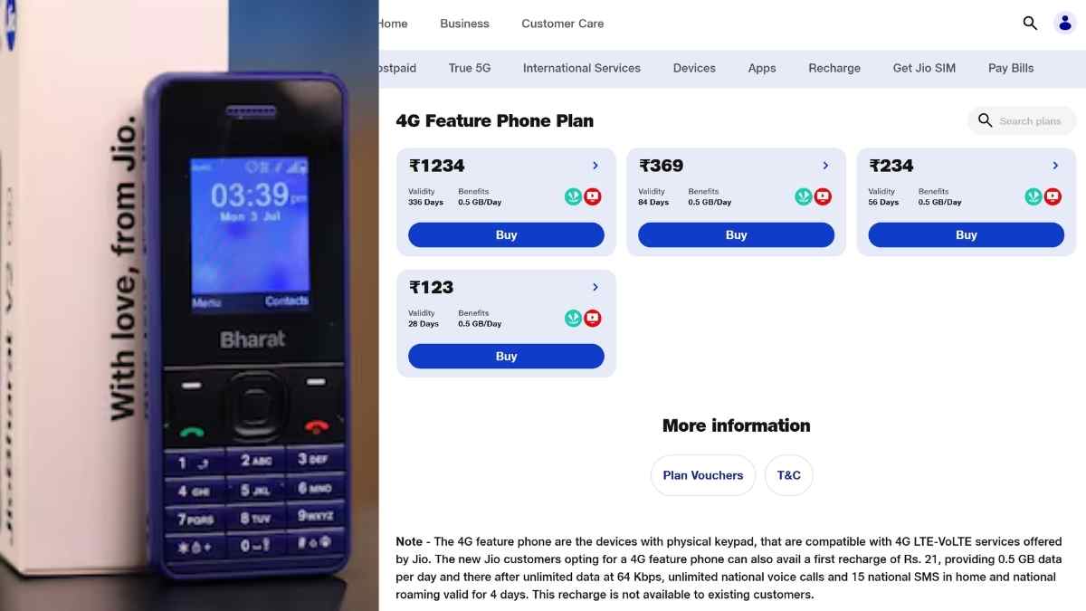Jio Recharge Big Update: जियो ने अचानक खत्म किए पुराने रिचार्ज प्लान, अब करोड़ों कीपैड फोन यूजर्स की जेब पर क्या होगा असर?
