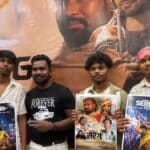 विरोध या वरदान? नागपुरी फिल्म 'सेरेंग' ने तोड़े कमाई के रिकॉर्ड, जानें क्यों मच रहा है बवाल और क्या है पर्दे के पीछे का सच!