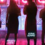 Vibe release date