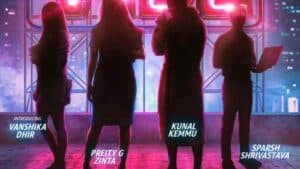 Vibe release date