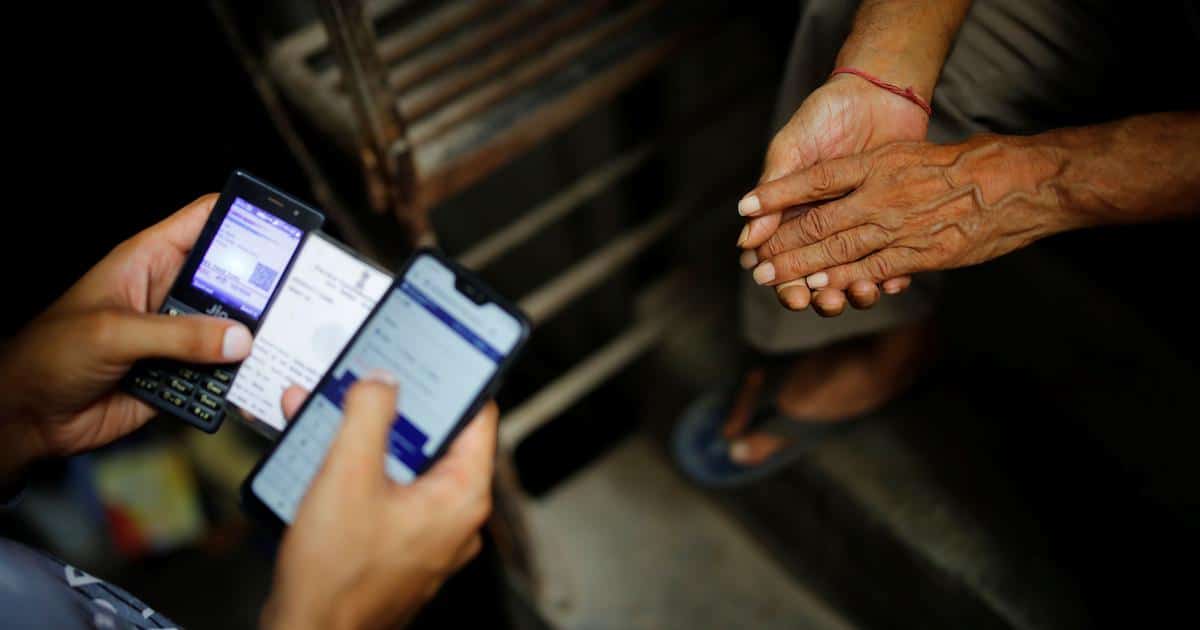 Cyber mobile data leak व्हाट्सएप पर लीक हुई महिलाओं की 'कुंडली', साइबर ठगी का बड़ा खतरा