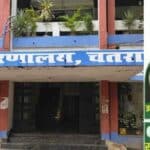चतरा में मंईयां सम्मान योजना का डेटा लीक, व्हाट्सएप पर खुली पूरी कुंडली