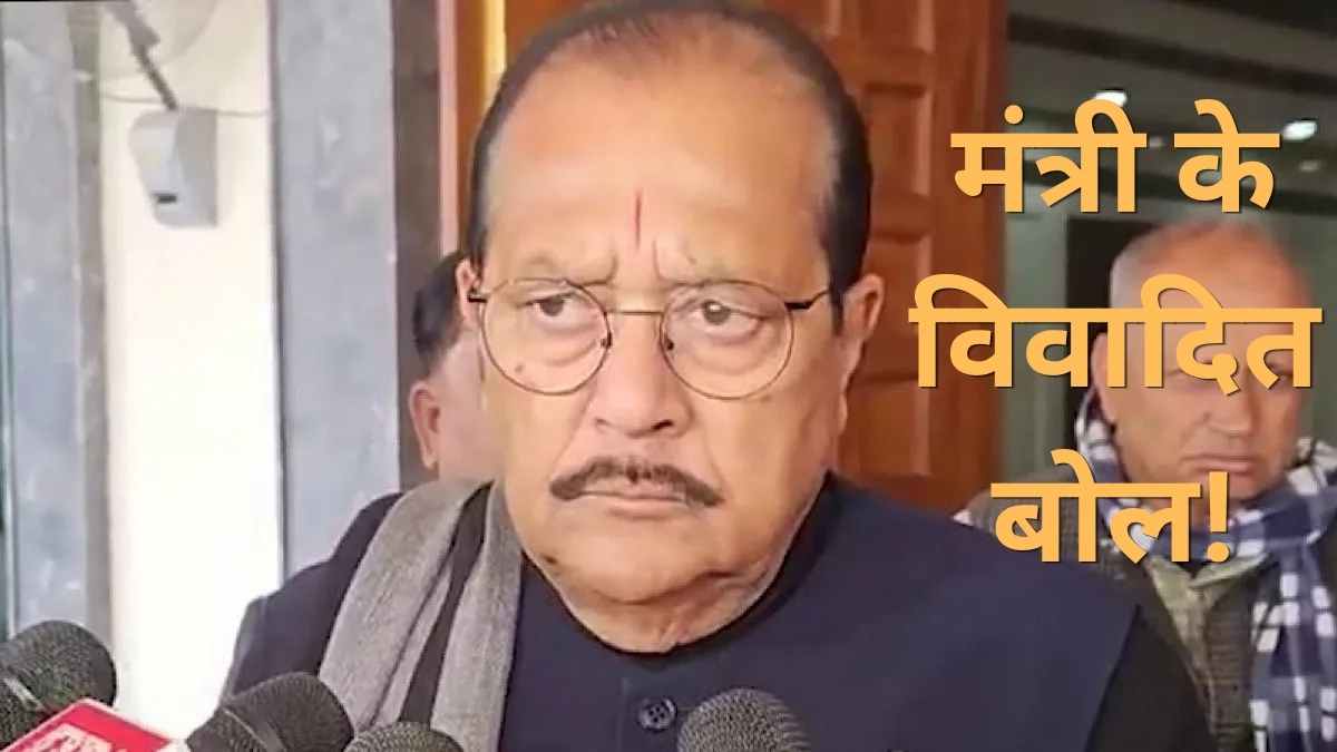 झारखंड में सियासी भूचाल: वित्त मंत्री ने पीएम पर दिया विवादित बयान, बोले- 'अगर कांग्रेस अर्बन नक्सलियों का घर, तो भाजपा...'
