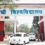 रांची यूनिवर्सिटी का ‘टाइम मशीन’ घोटाला: 2 साल की डिग्री, 10 साल का इंतज़ार और मंत्री जी का दुलार!