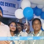 म्यूचुअल फंड निवेशकों के लिए खुशखबरी: रांची में खुला CAMS का नया हाई-टेक ऑफिस