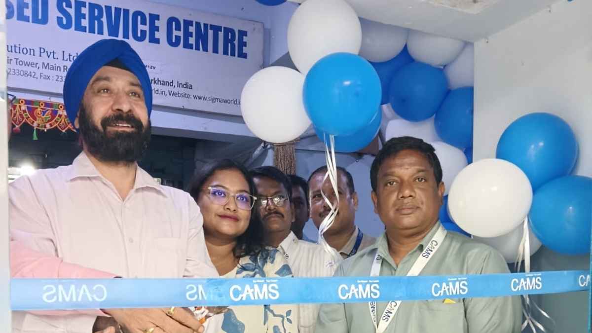 म्यूचुअल फंड निवेशकों के लिए खुशखबरी: रांची में खुला CAMS का नया हाई-टेक ऑफिस