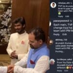 'देख रहा है न बिनोद…' PM मोदी से मिली 'पंचायत' की टीम