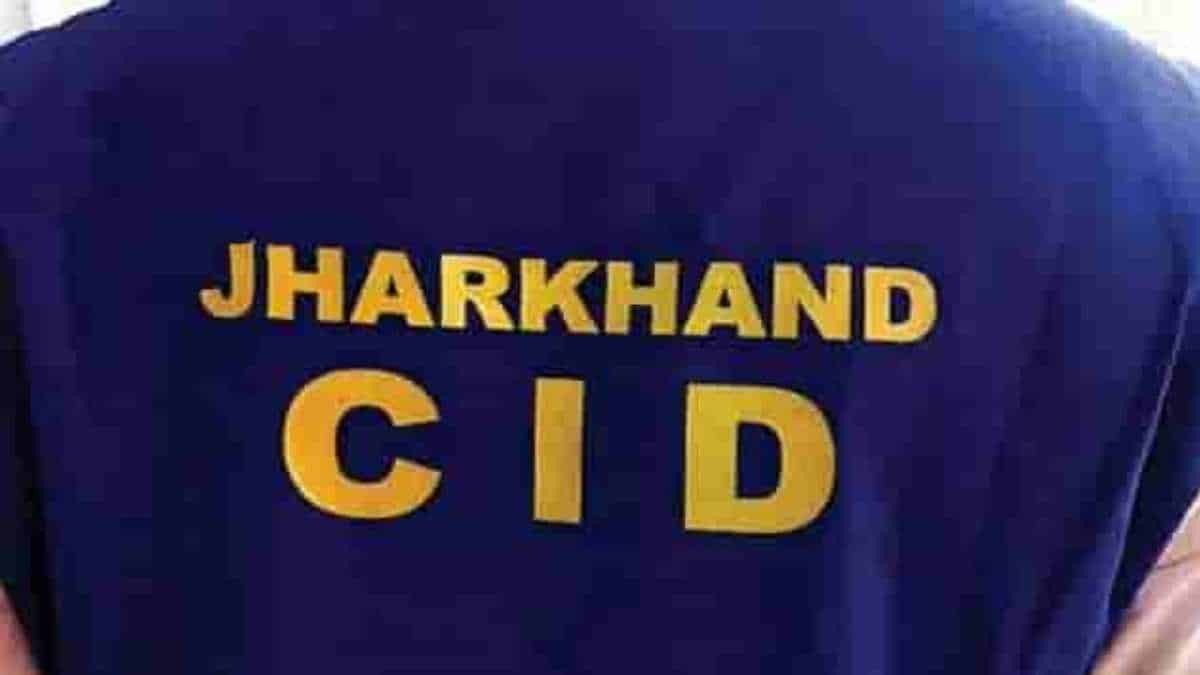 झारखंड अवैध वेतन निकासी घोटाला: 3 और जिलों की जांच करेगी CID