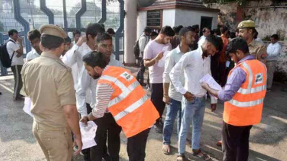 झारखण्ड पात्रता परीक्षा आज: केंद्रों पर सुरक्षा सख्त | JET Exam