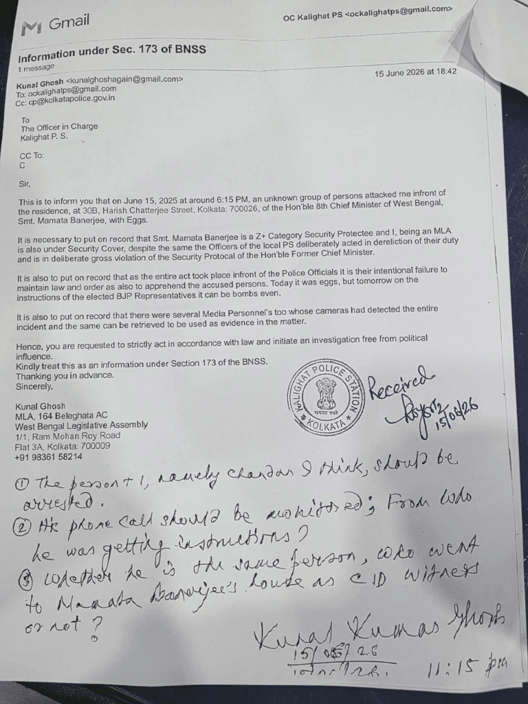 Kunal ghosh complaint
