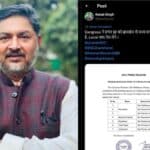 प्रणव झा के नाम पर लोग बोले 'लोकल जाये तेल लेने'.. खेला होना तय है