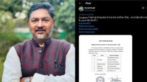 प्रणव झा के नाम पर लोग बोले 'लोकल जाये तेल लेने'.. खेला होना तय है