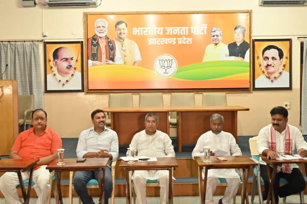 राज्यसभा चुनाव: क्या परिमल नाथवानी की जीत तय है? एनडीए बैठक में बड़ा दावा 2 दिग्गज नेताओं का जमावड़ा, एकजुटता दिखाने की कोशिश