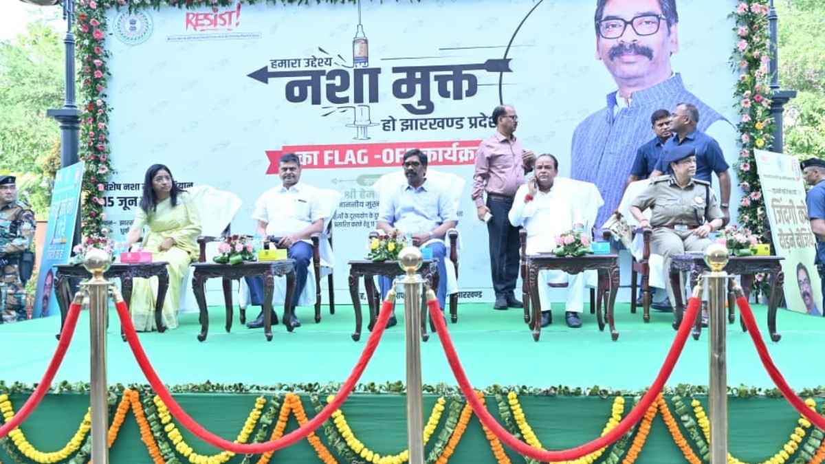 नशा मुक्त झारखंड CM हेमंत सोरेन ने शुरू किया बड़ा अभियान