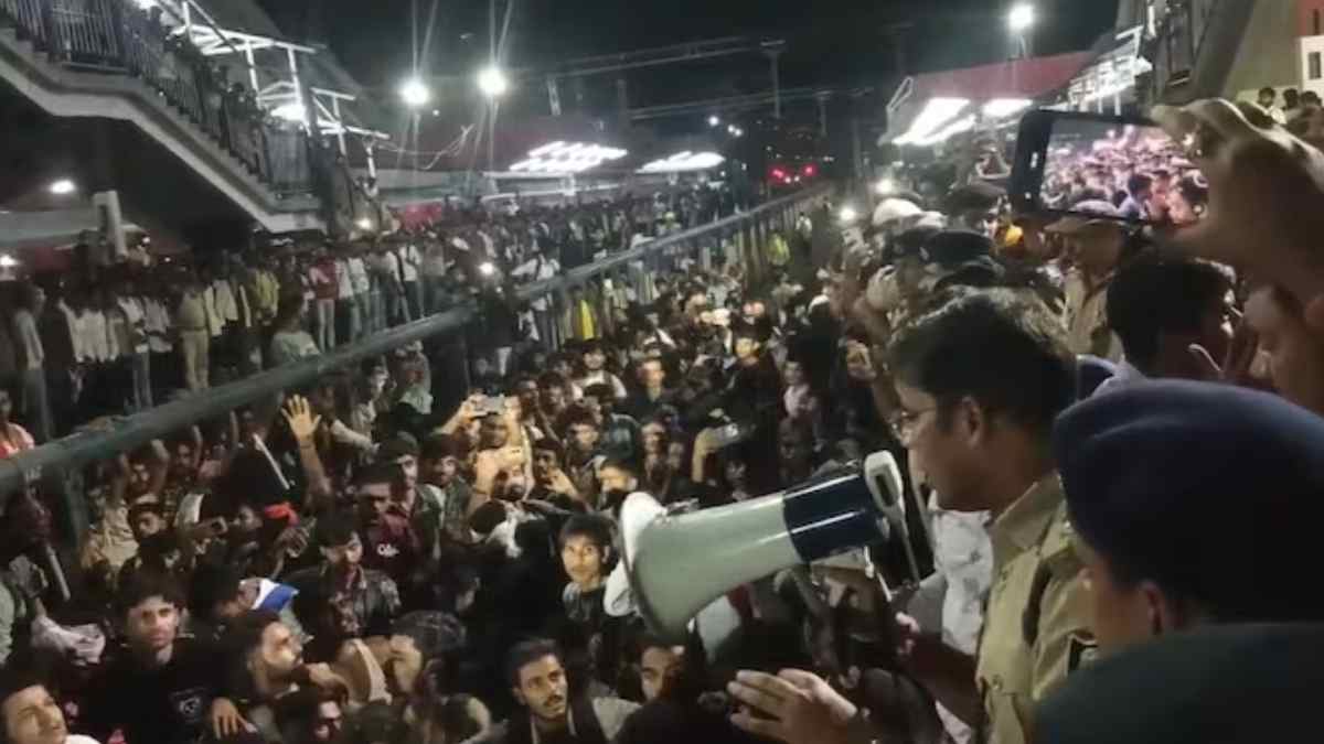 पाटलिपुत्र स्टेशन