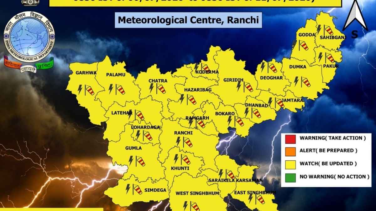 झारखंड में मौसम का हाई अलर्ट: अगले 24 घंटे भारी बारिश की चेतावनी