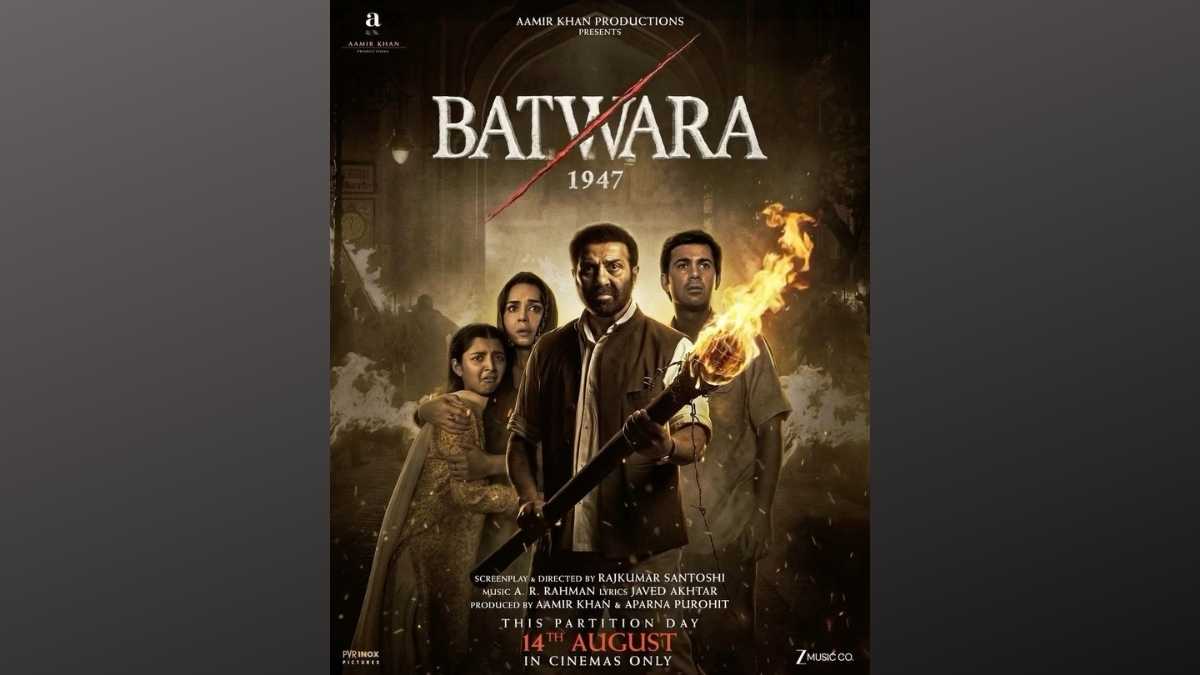 सेंसर बोर्ड से बिना कट पास हुई 'बटवारा 1947', जानिए रिलीज़ डेट