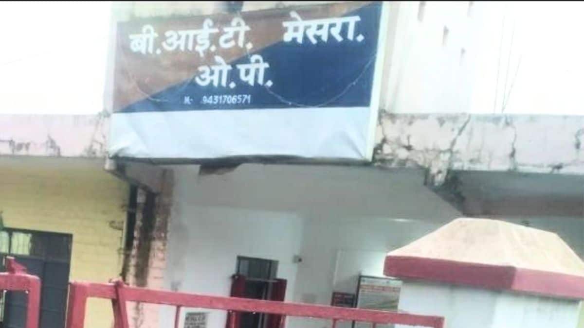 रांची में बंद मकान का ताला तोड़कर 10 लाख की भयंकर चोरी, इलाके में मचा हड़कंप