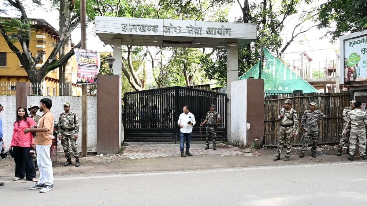 JPSC Scam: पूर्व सदस्य से पूछताछ, CID का 5 जिलों में शिकंजा
