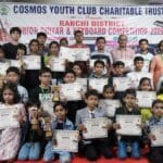 रांची में नन्हे म्यूजिशियन्स का जलवा: गिटार-कीबोर्ड पर जब थिरकीं उंगलियां