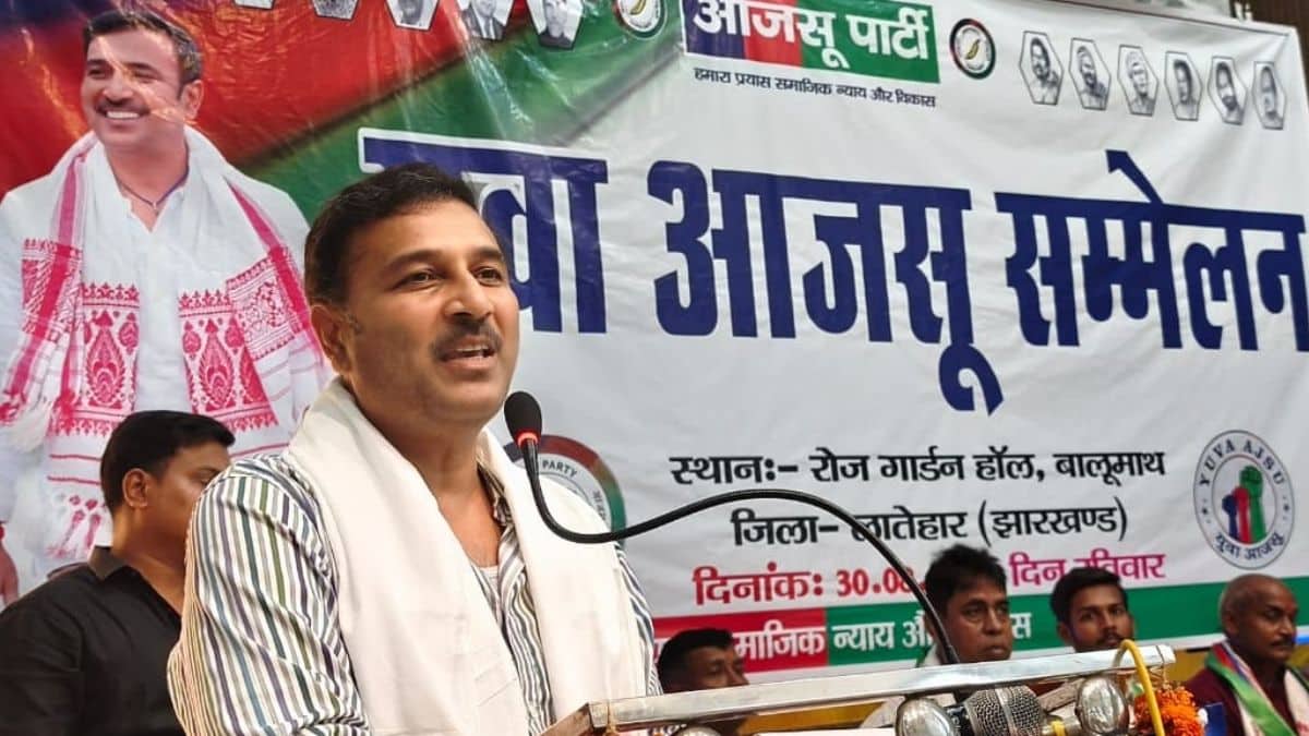 झारखंड: खनिज वरदान या विस्थापन का दर्द? बालूमाथ में गरजे सुदेश महतो