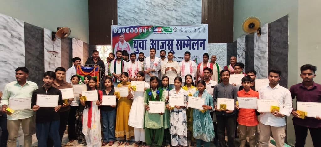 जेपीएससी और रोजगार पर घेरा: 'युवाओं के भरोसे से खिलवाड़ बंद हो'