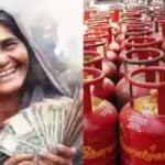 LPG Subsidy: क्या आपके खाते में आए ₹300? जानिए नियम