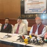 उषा मार्टिन विश्वविद्यालय: 6 ऑनलाइन डिग्री कोर्सेज को मिली मंजूरी