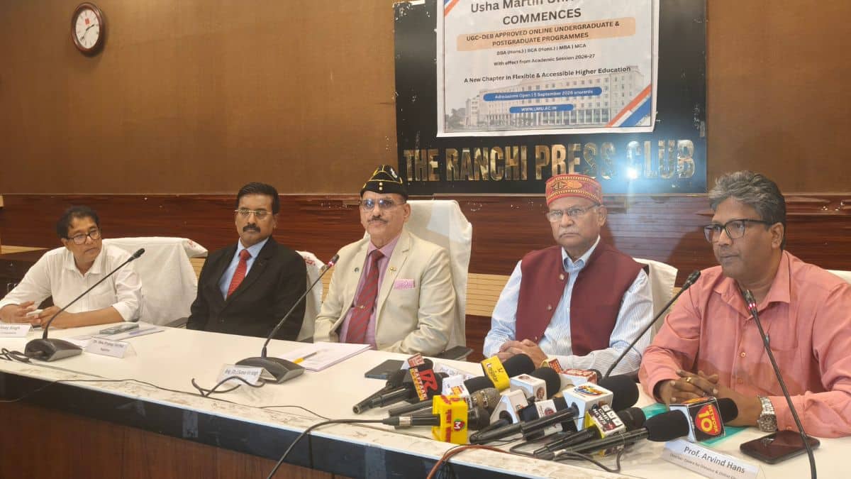 उषा मार्टिन विश्वविद्यालय: 6 ऑनलाइन डिग्री कोर्सेज को मिली मंजूरी
