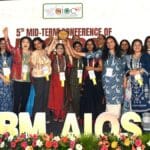 AIOS Mid-Term Conference: रांची बनी देश का नया नॉलेज हब