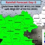 झारखंड मौसम अपडेट: कहर अभी थमा नहीं, कई जिलों में आज बारिश होगी