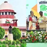 झारखंड सहायक आचार्य भर्ती: सुप्रीम कोर्ट से संशोधित रिजल्ट रद्द, 2000 की नौकरी पर संकट?