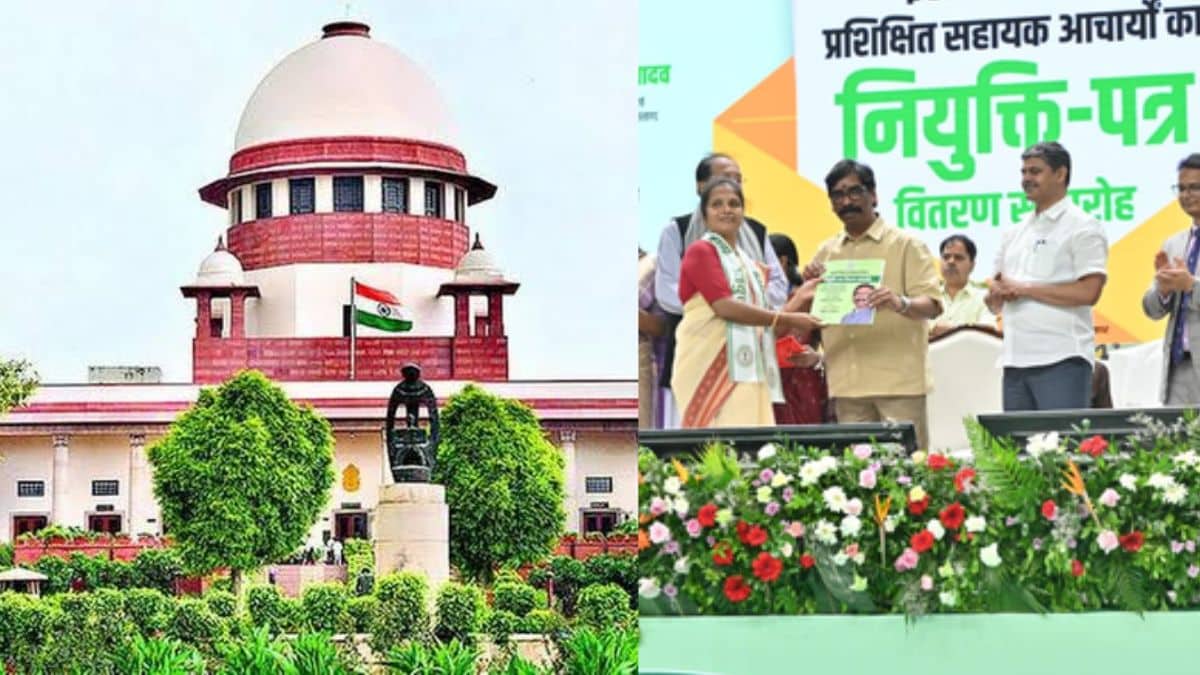 झारखंड सहायक आचार्य भर्ती: सुप्रीम कोर्ट से संशोधित रिजल्ट रद्द, 2000 की नौकरी पर संकट?