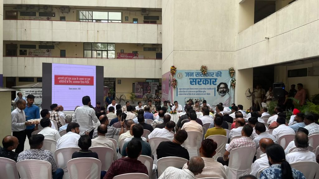'एक दिन विसर्जन' का फॉर्मूला: क्या बनेगी आम सहमति?