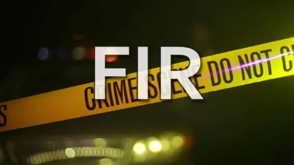 मदरसा फर्जीवाड़ा: रिटायर्ड जज समेत 22 पर FIR