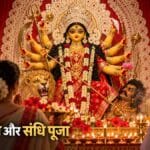 रांची के दुर्गा पूजा पंडाल में स्थापित मां दुर्गा की सजी हुई प्रतिमा