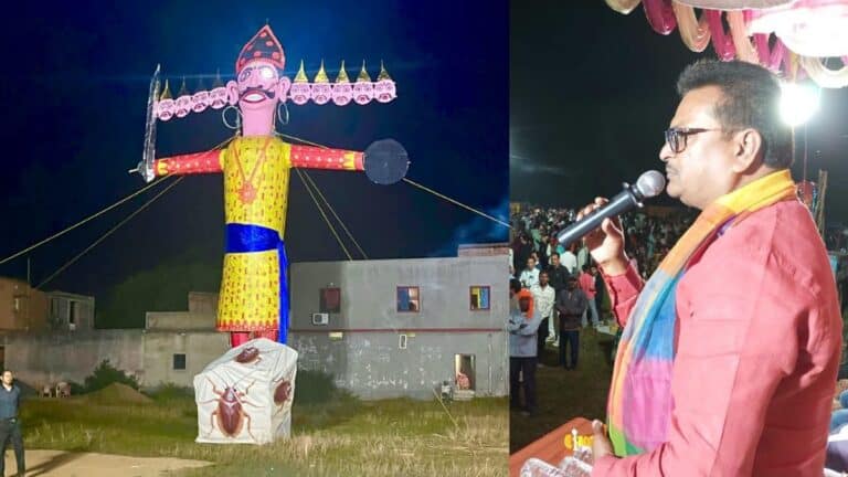 हजारीबाग: डेमोटाँड़ में रावण के साथ 'कॉकरोच दहन