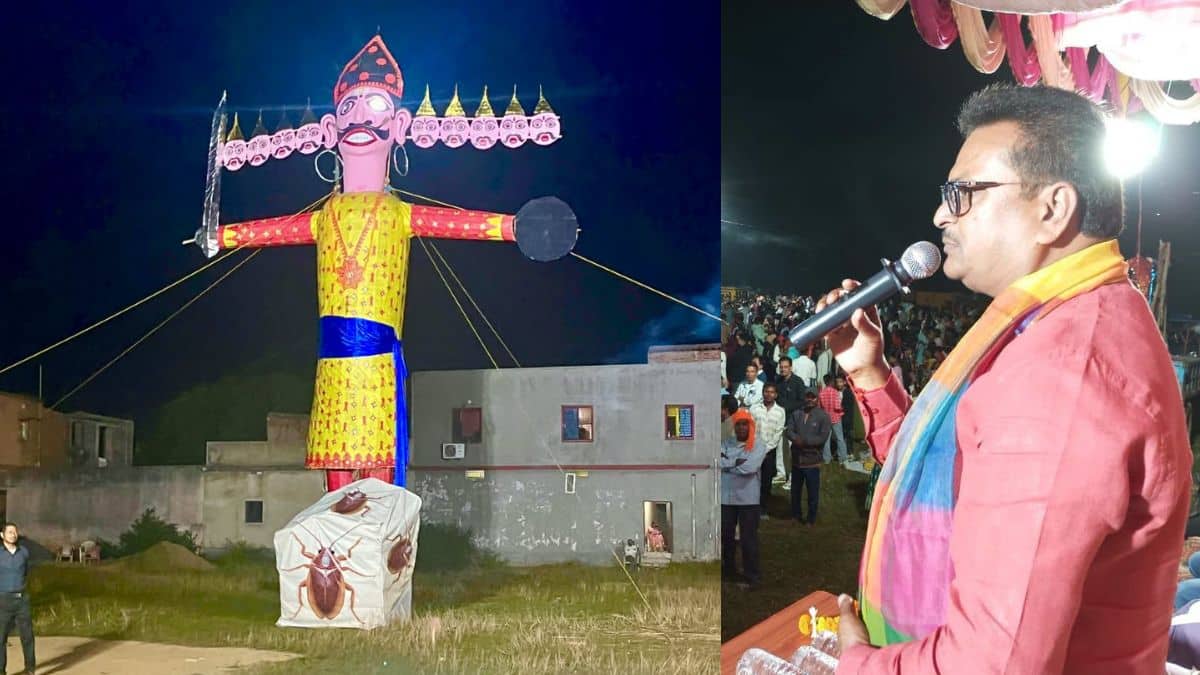 हजारीबाग: डेमोटाँड़ में रावण के साथ 'कॉकरोच दहन