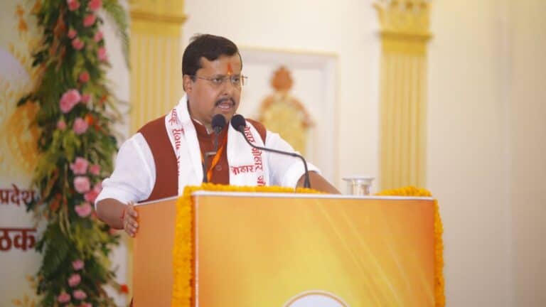 भाजपा झारखंड प्रदेश कार्यसमिति: राष्ट्रीय अध्यक्ष ने कांग्रेस और राज्य सरकार पर साधा निशाना