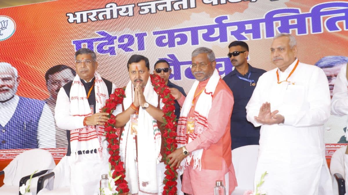 भाजपा झारखंड प्रदेश कार्यसमिति राजनीतिक प्रस्ताव