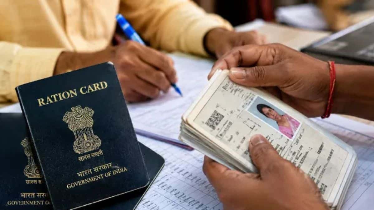 झारखंड राशन कार्ड: अक्टूबर से किसका नाम हटेगा? क्या करें