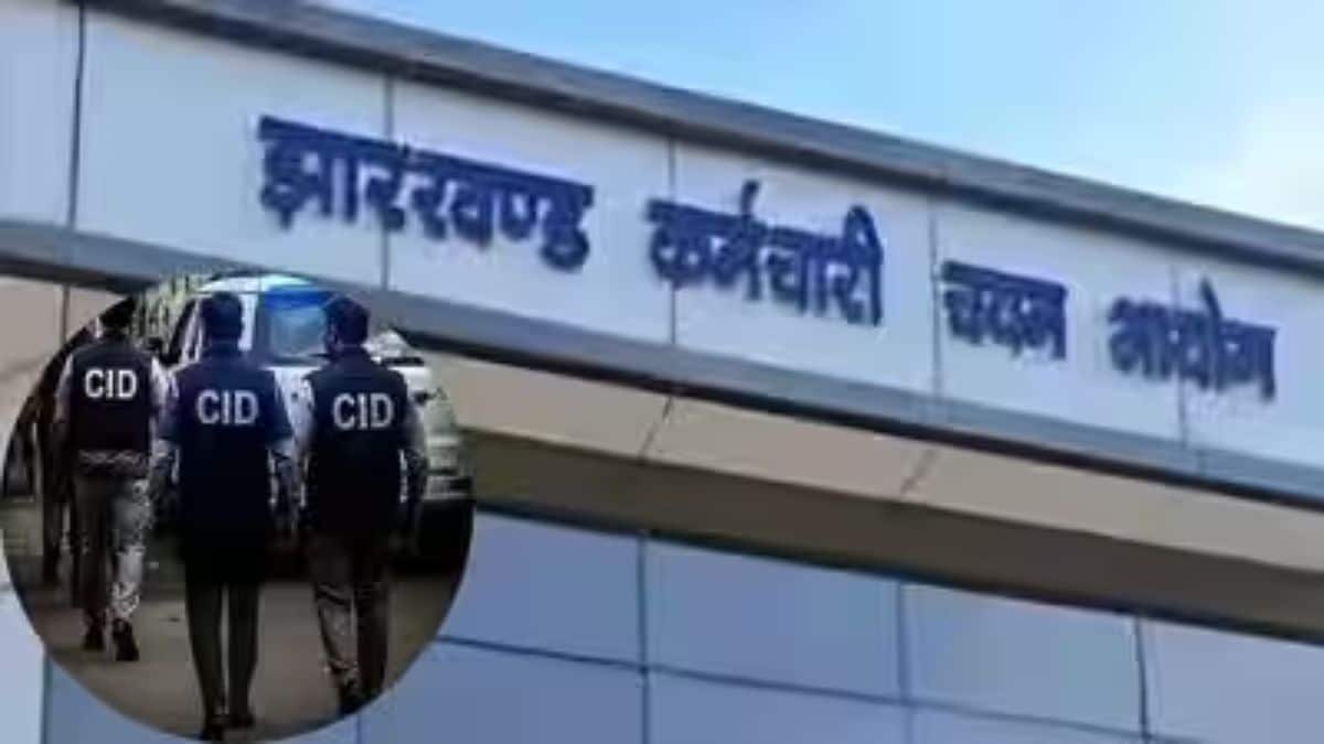 JSSC CGL पेपर लीक मामला: प्रश्न पत्र छापने वाली एजेंसी के संचालक के दो रिश्तेदार गिरफ्तार, एक सचिवालय में ASO